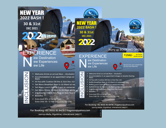 Brochure Designing Service In Ghaziabad 