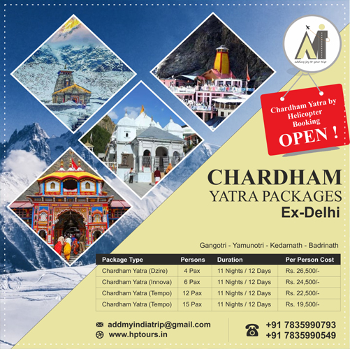 Flyer Design Services in Ghaziabad